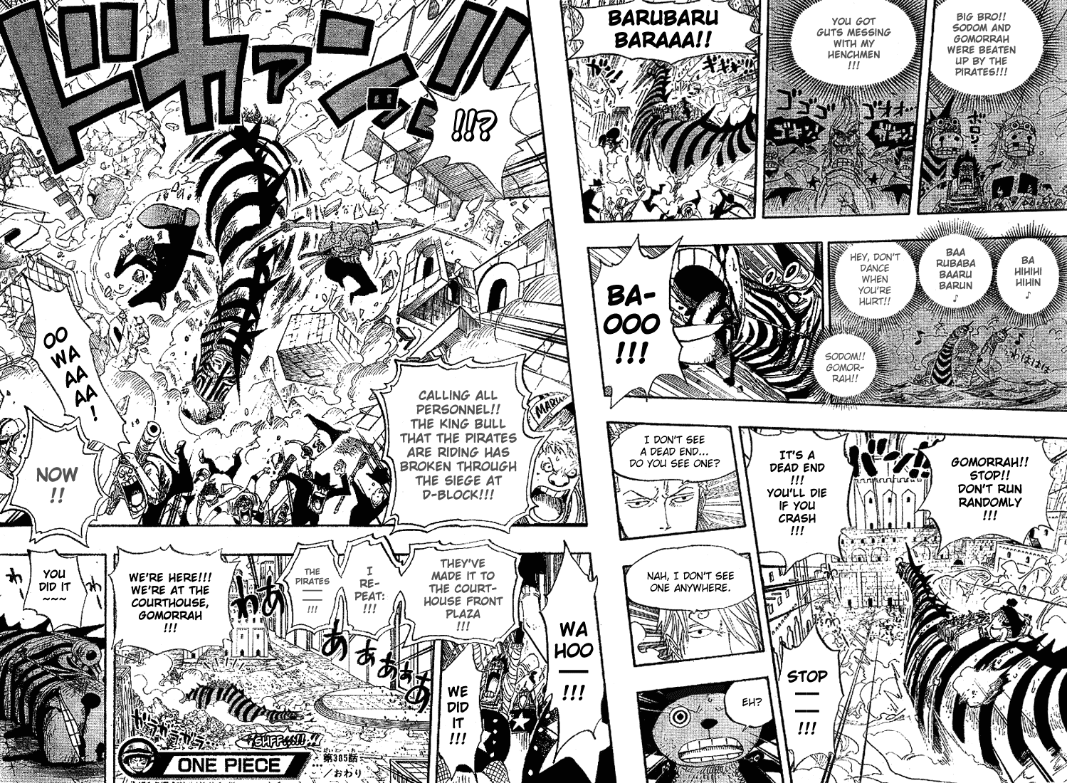 One Piece, Chapter 385 image 18